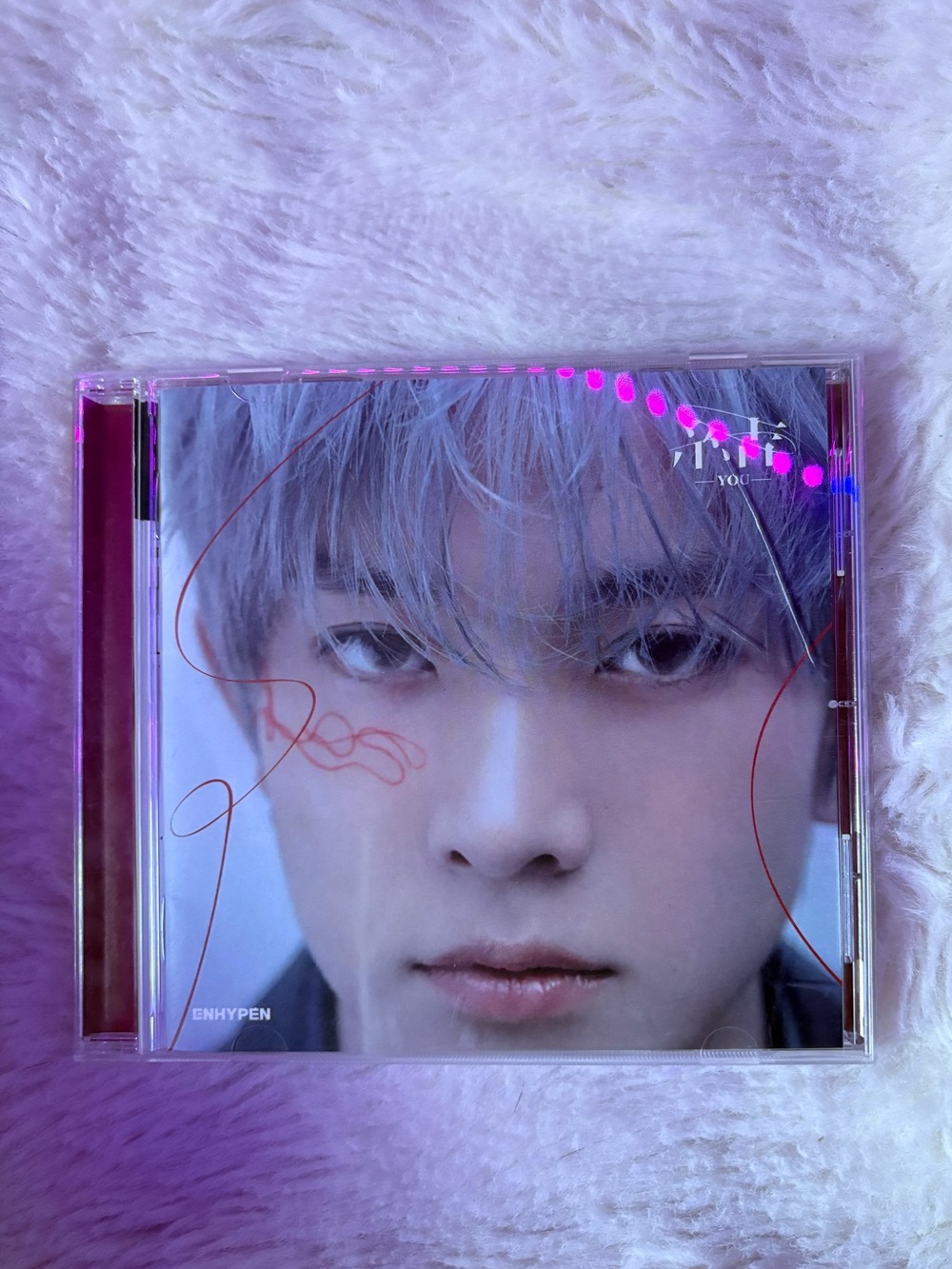 Enhypen - YOU Jewel Case Heeseung Version